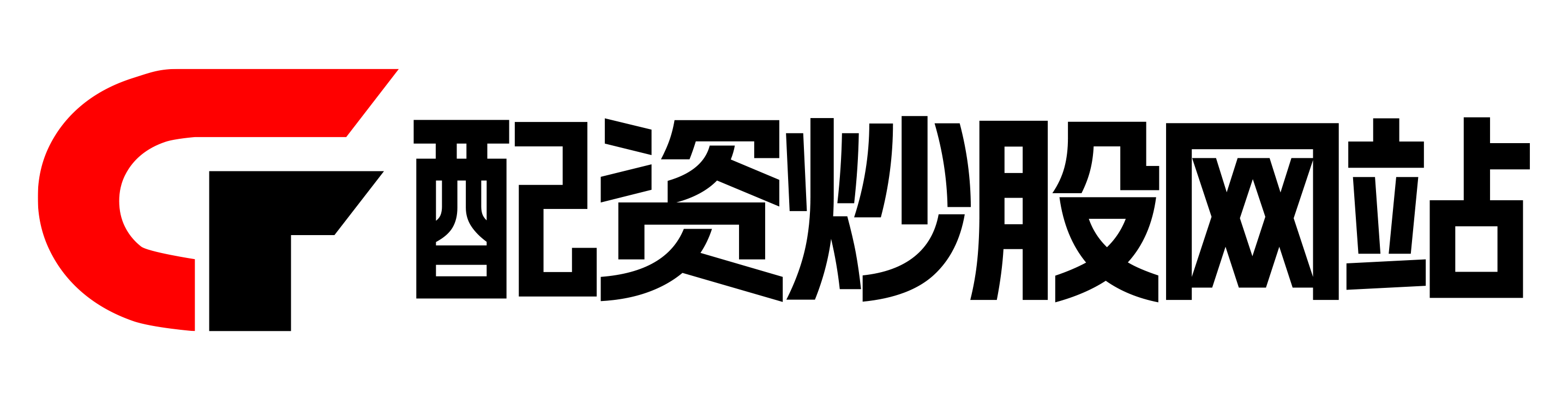 配资炒股理财-配资天眼-配资炒股官网开户